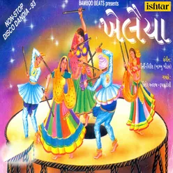 Dholida Dhol Re Vagad